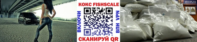 Купить  Донецк  COCAIN 98% 