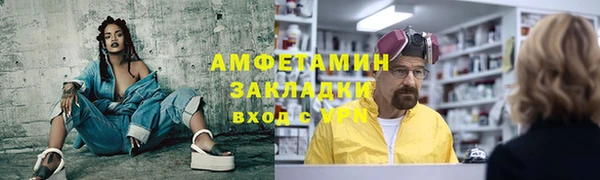 МДПВ Верхнеуральск