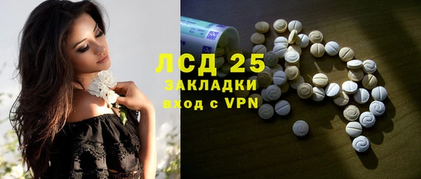 прущий лед Верхний Тагил