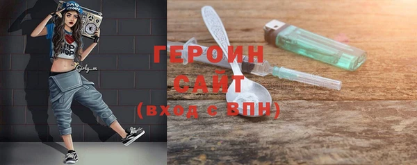 прущий лед Верхний Тагил