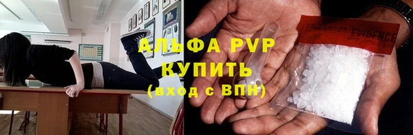 jwh Верея