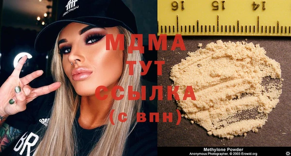 кокс Богданович