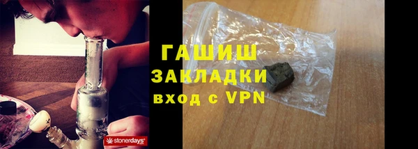МДПВ Верхнеуральск