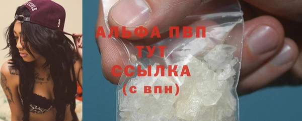 jwh Верея