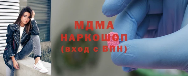 jwh Верея