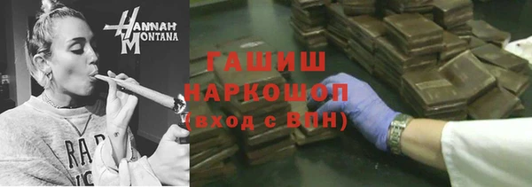 МДПВ Верхнеуральск