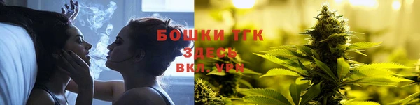 jwh Верея