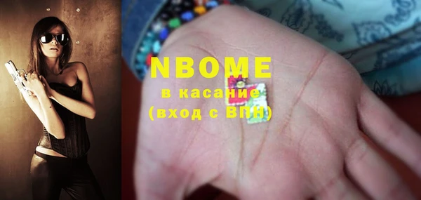 МДПВ Верхнеуральск