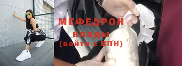 МДПВ Верхнеуральск