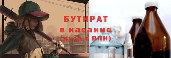 jwh Верея