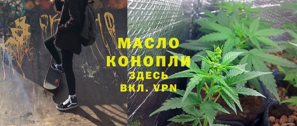 прущий лед Верхний Тагил