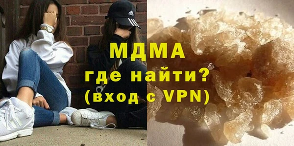 jwh Верея