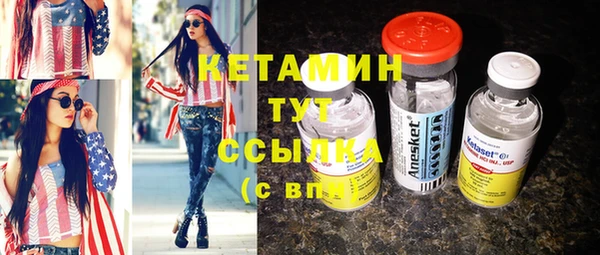 МДПВ Верхнеуральск