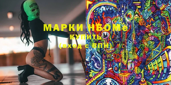 прущий лед Верхний Тагил