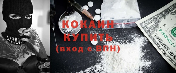 прущий лед Верхний Тагил