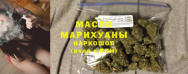 jwh Верея