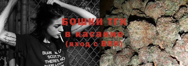 прущий лед Верхний Тагил