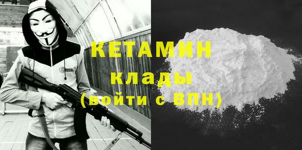 МДПВ Верхнеуральск