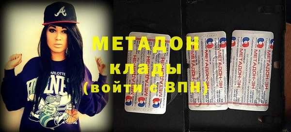 прущий лед Верхний Тагил