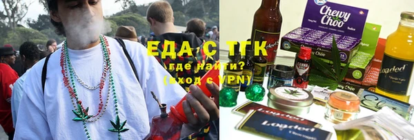 прущий лед Верхний Тагил