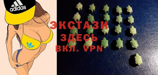 jwh Верея