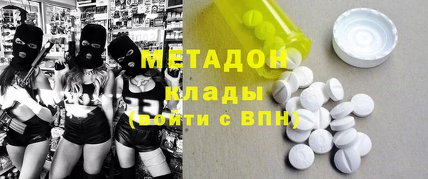 прущий лед Верхний Тагил