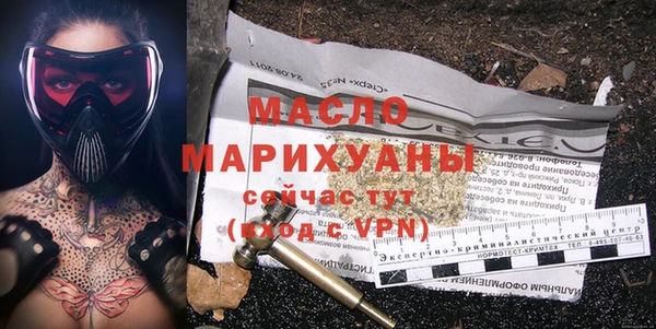 МДПВ Верхнеуральск