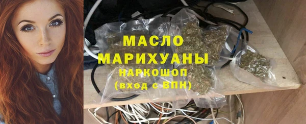 МДПВ Верхнеуральск