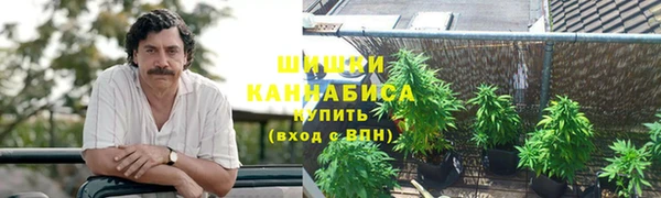 jwh Верея