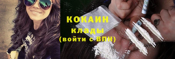 МДПВ Верхнеуральск