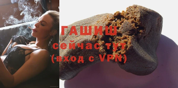 МДПВ Верхнеуральск