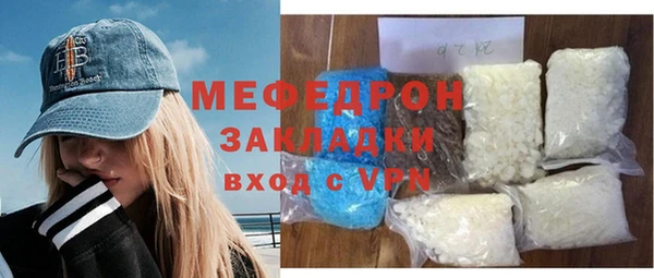 МДПВ Верхнеуральск