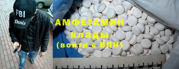 МДПВ Верхнеуральск